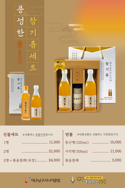 256bd436d201463771ac1909c958a185_1758525159_7828.png 256bd436d201463771ac1909c958a185_1758525159_7828.png