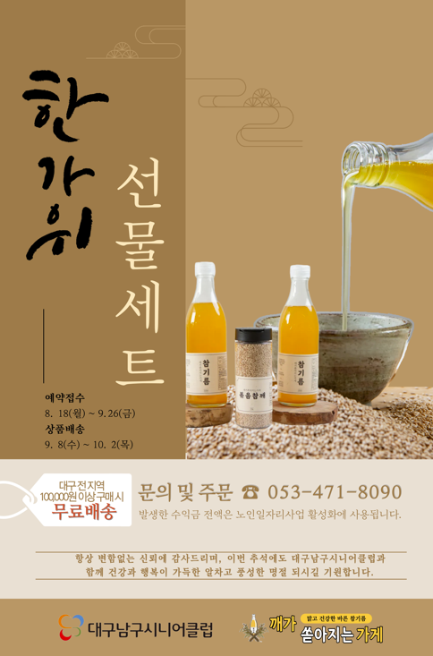 256bd436d201463771ac1909c958a185_1758525159_9005.png 256bd436d201463771ac1909c958a185_1758525159_9005.png