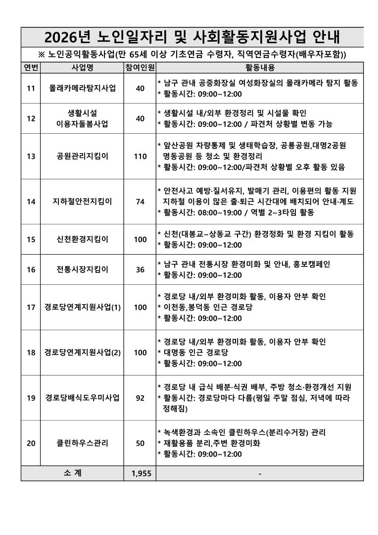 c81dada883ff654b2fa73b6c93df76eb_1763945521_792.jpg c81dada883ff654b2fa73b6c93df76eb_1763945521_792.jpg