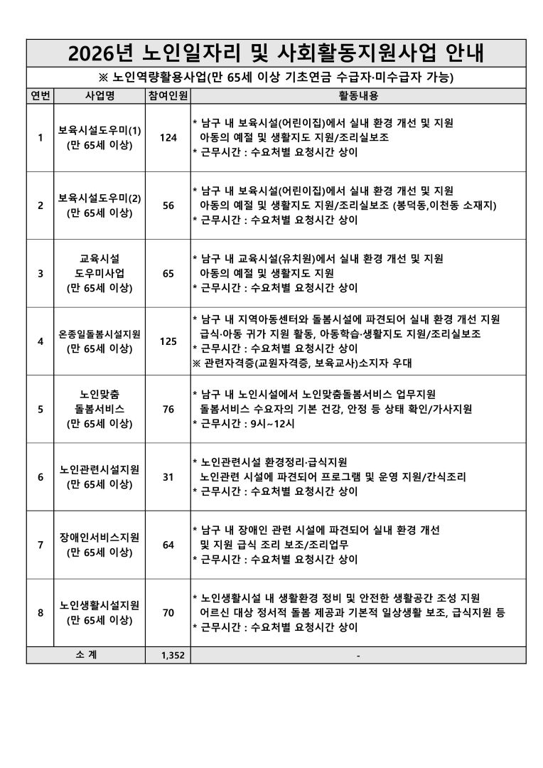 c81dada883ff654b2fa73b6c93df76eb_1763945522_3965.jpg c81dada883ff654b2fa73b6c93df76eb_1763945522_3965.jpg